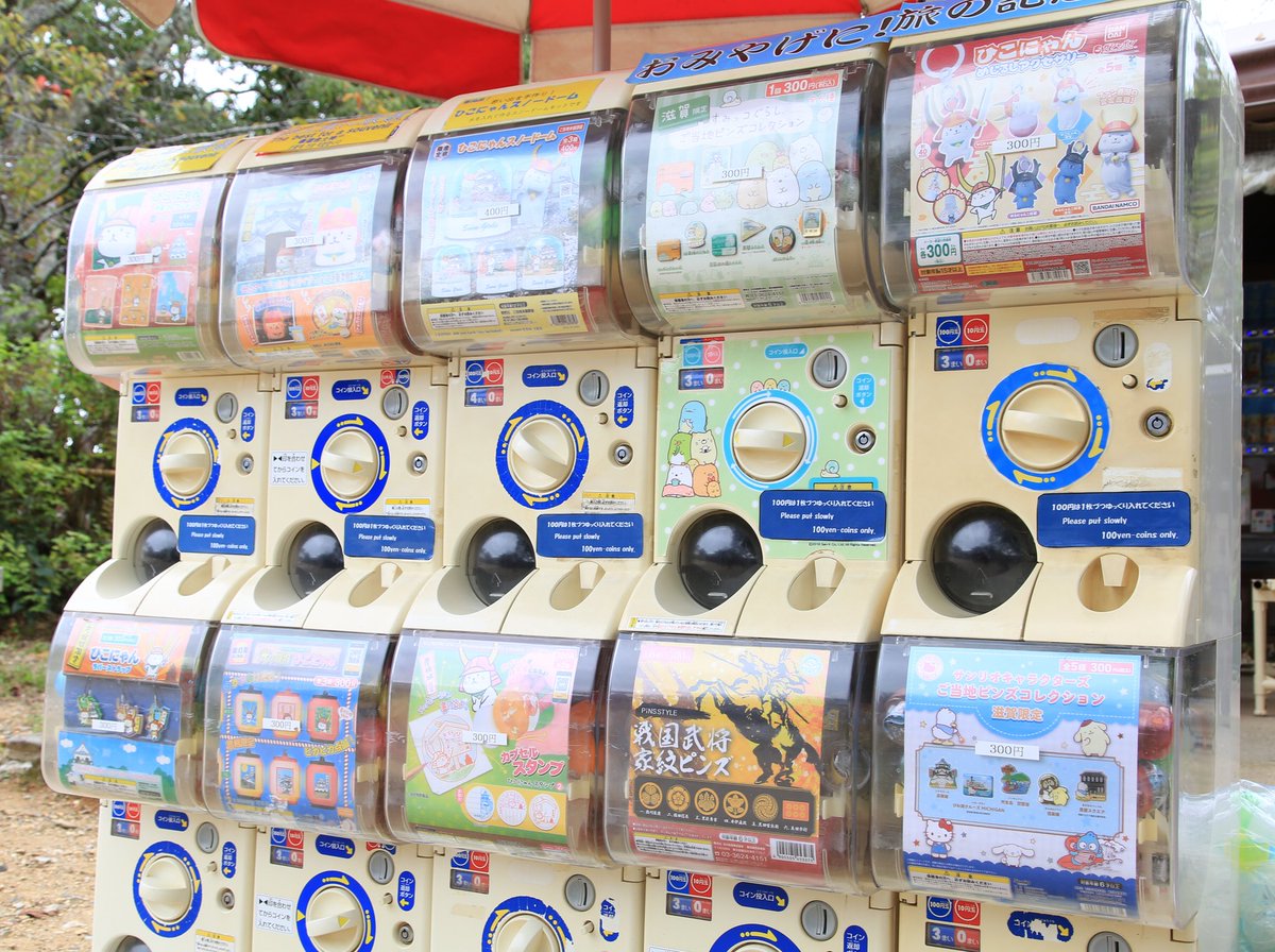 ハンギョドン　受注生産　85体限定 ハンギョドン 受注生産 85体限定 ハンギョドン 受注生産 85体限定