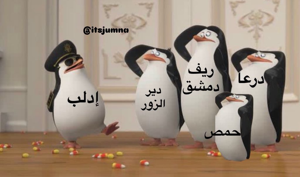 <a href="/78gs_/">Mohamed Alrefai🇸🇾</a>