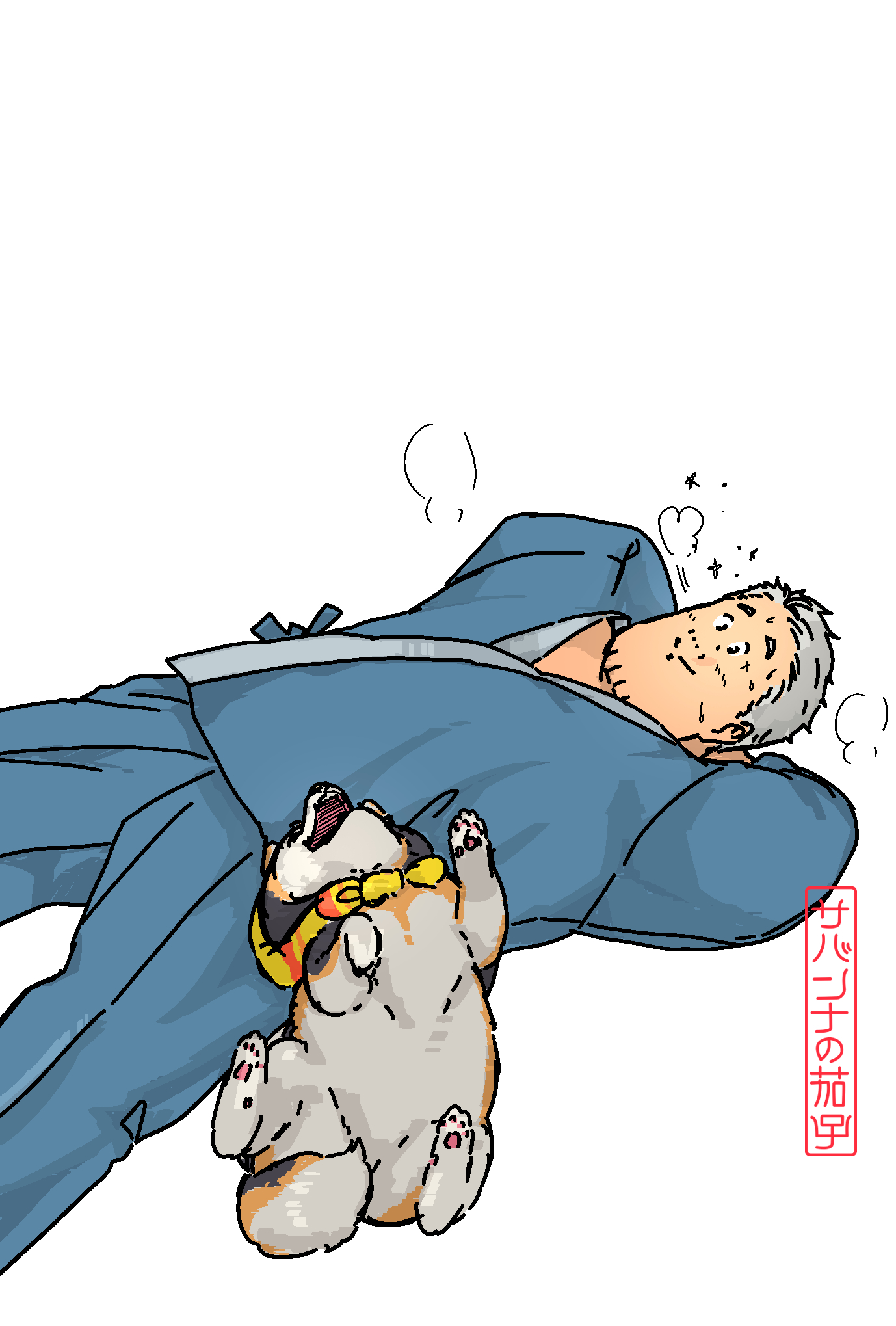 カワウソ先生 (@KAWAUSO_609) / X