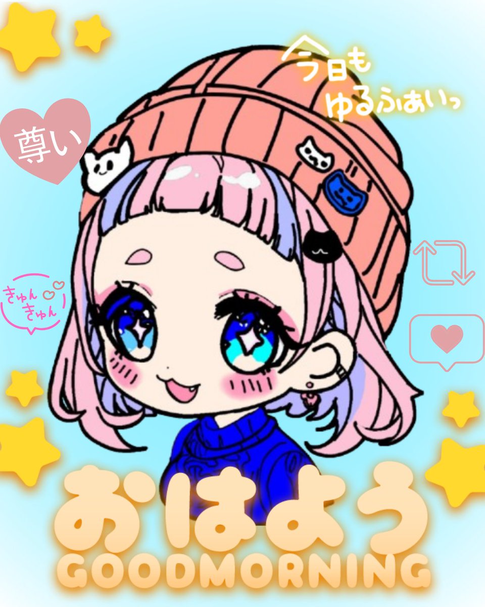 ここるん ここるん🩶🍀🩷 (@rurukokorun) / X
