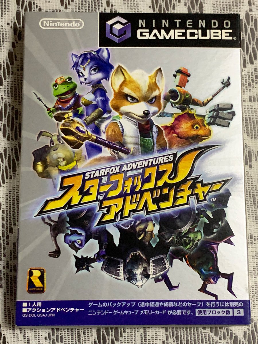 スターフォックス 〜さらば愛しのファルコ〜 Special Comic Book スターフォックス ～さらば愛しのファルコ～