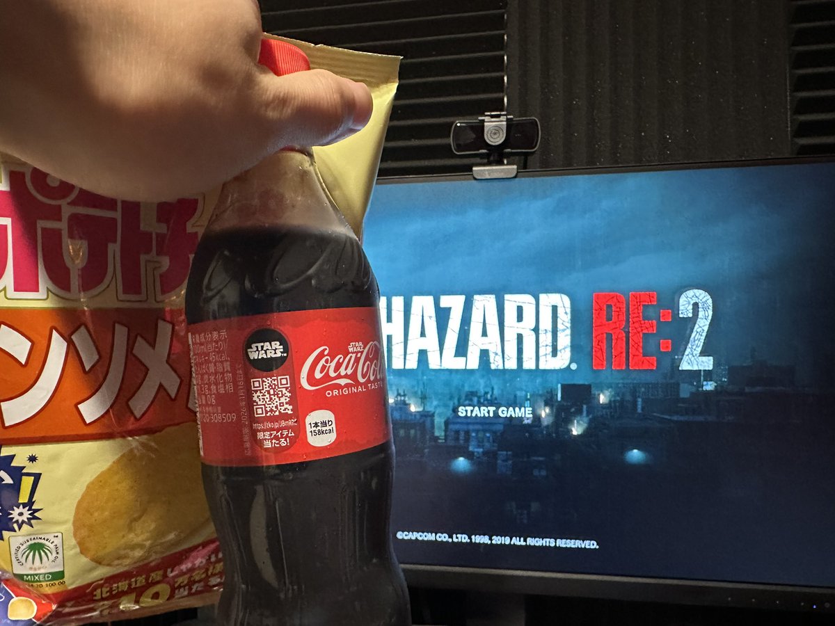 コーラとポテチとバイオ✊