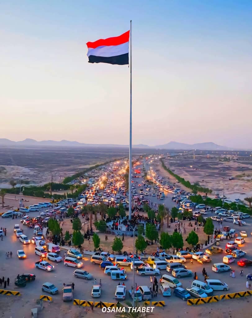 راية  الجمهورية  ترفرف  بحرية
مأرب