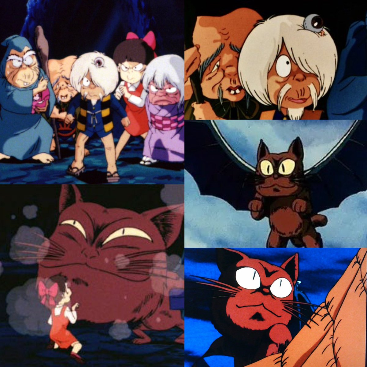 ゲゲゲの鬼太郎 90's 17 - অনুসন্ধান / X