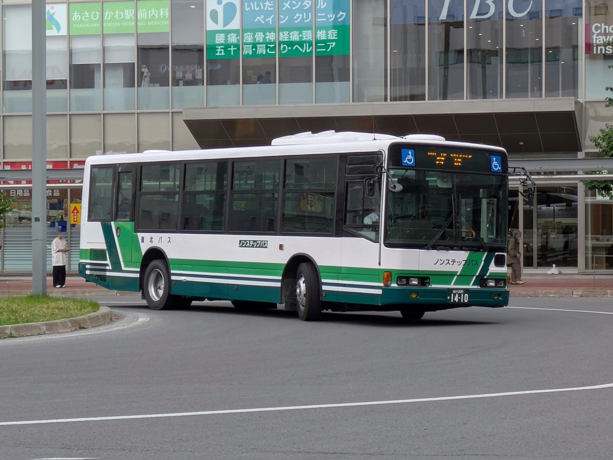 断捨離中さぼさぼ 断捨離中 断捨離中 断捨離中〜 整頓中です。 ZX] I thought it