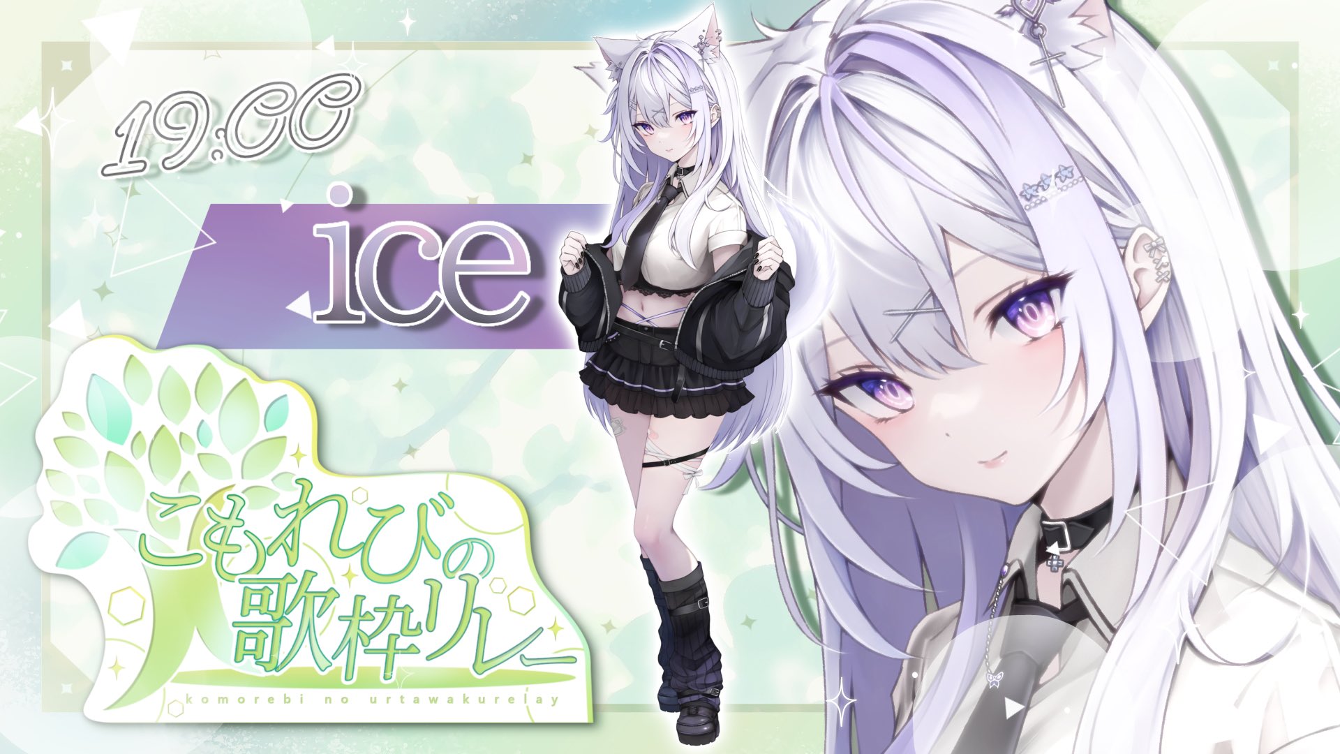 れいな姫☆プロフ必読(•͈⌔•͈⑅)♡✨ BMAX♡I9 Plus 2台✨ 音鍵めろ🤍🗝️VSinger on X: 