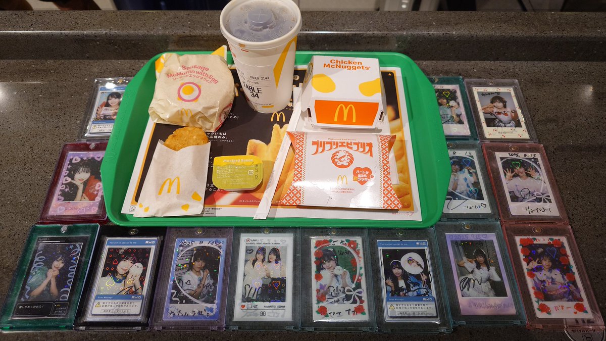 優ちゃん、ゆりあ、こはる、いろは、もね、みやび、りひか、あきか、はな、ちひろ、かすみ、せな、まほ、朝マックだよ...