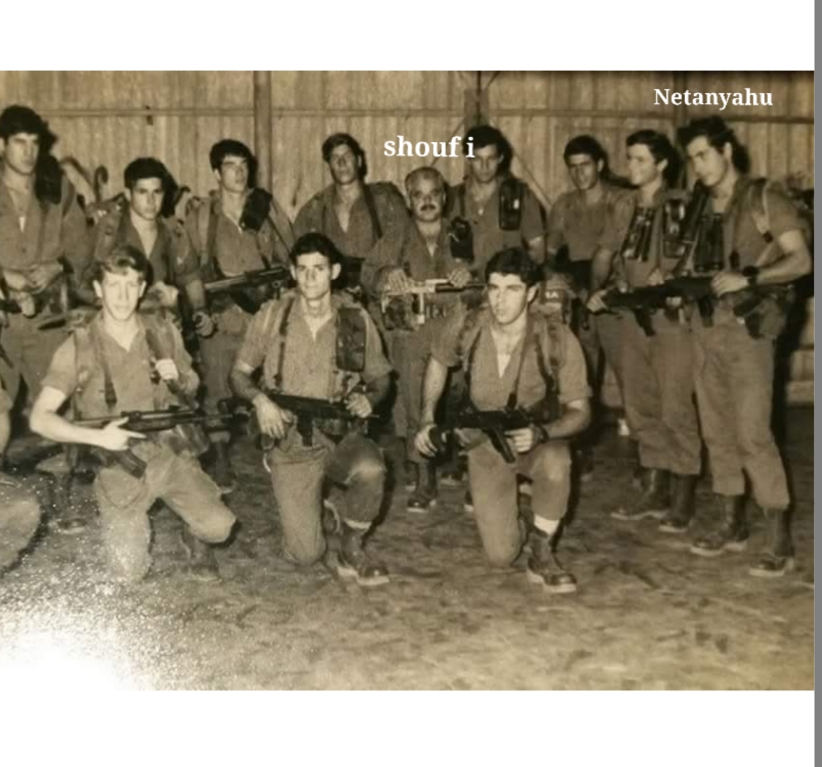 SamDavdov's tweet image. The story of a Druze hero who saved Netanyahu’s life and aided Syrian Jews in escaping to Israel.
The Druze have made significant contributions to the elite “Sayeret Matkal” commando unit, exemplified by the courageous Druze warrior Salim Shufi, may his memory be blessed.
In the…