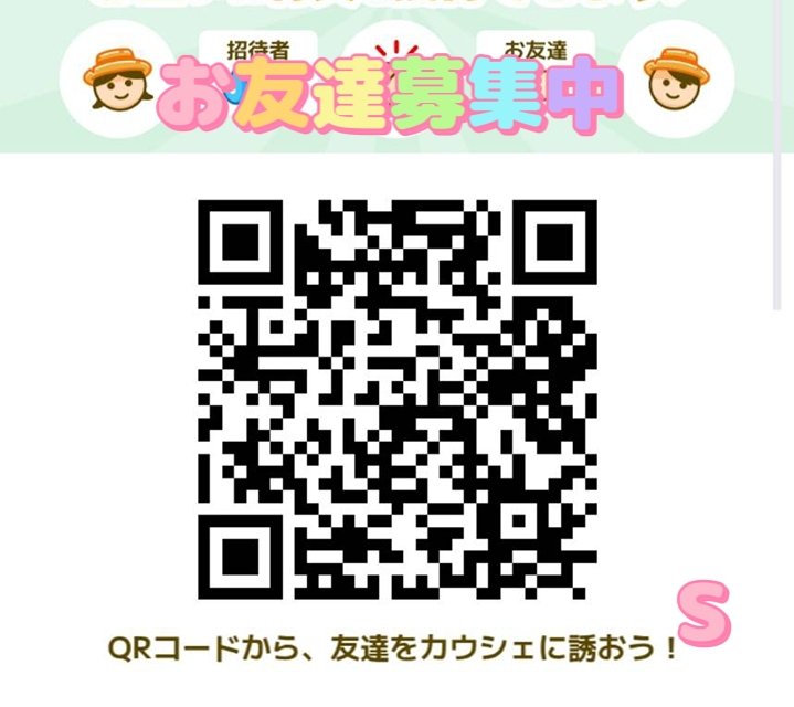 カウシェファーム - Αναζήτηση / X