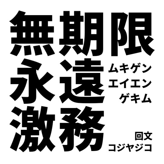 Tweet media one