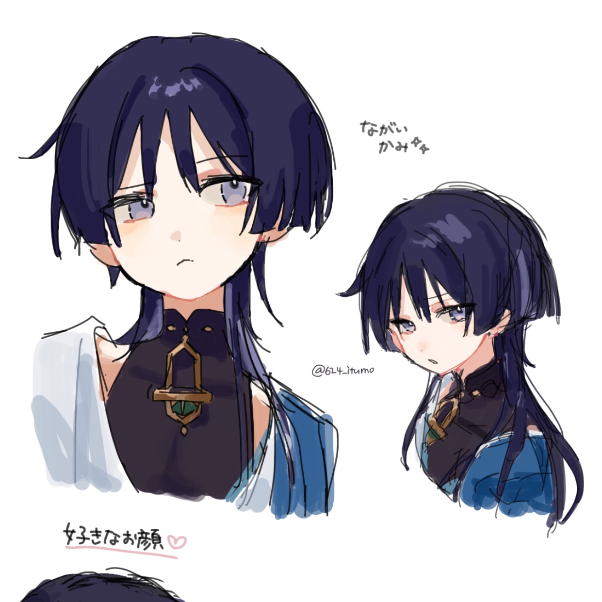 放浪者) (@aonisaigotoki) / X
