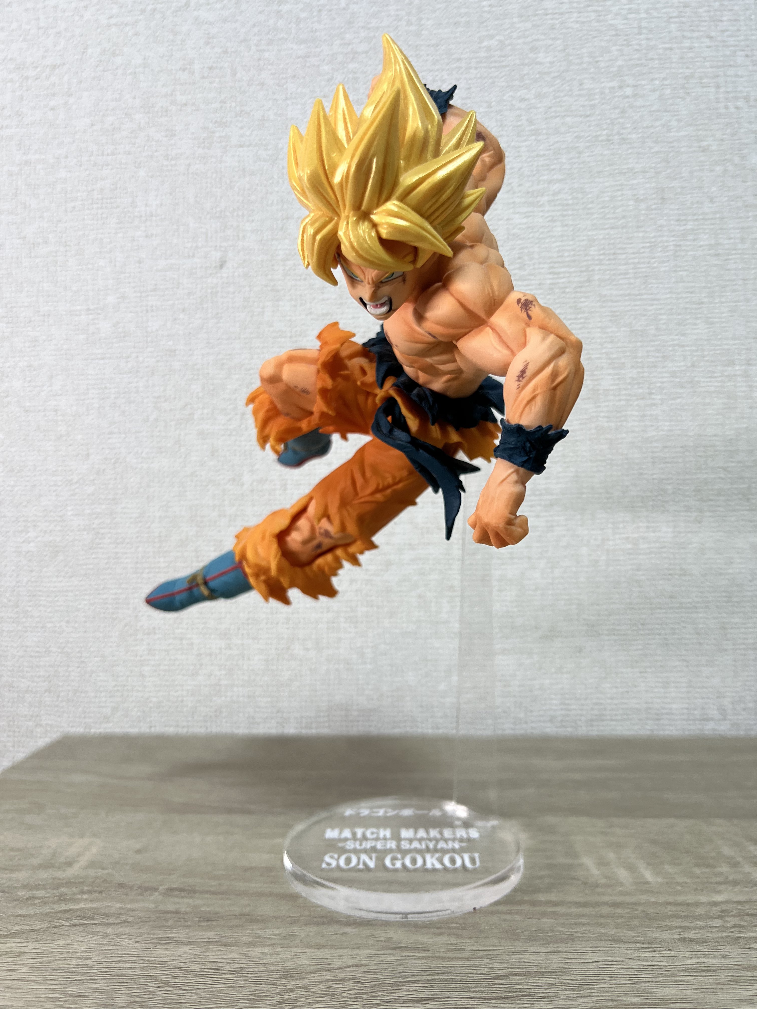 ドラゴンボールＺ MATCH MAKERS SUPER SAIYAN SON GOKOU 全1種 z2zed1b ドラゴンボールZ MATCH MAKERS SUPER SAIYAN SON GOKOU 全1種