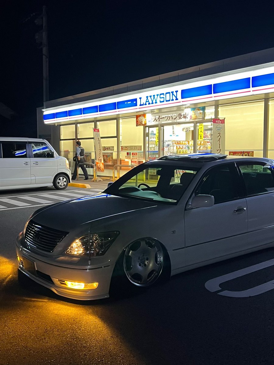 酒やめたから夜も乗れるようになった😇笑

んで、僕のセルシオは普通すぎておまわりさんに見向きもされないみたいです☺️☺️☺️