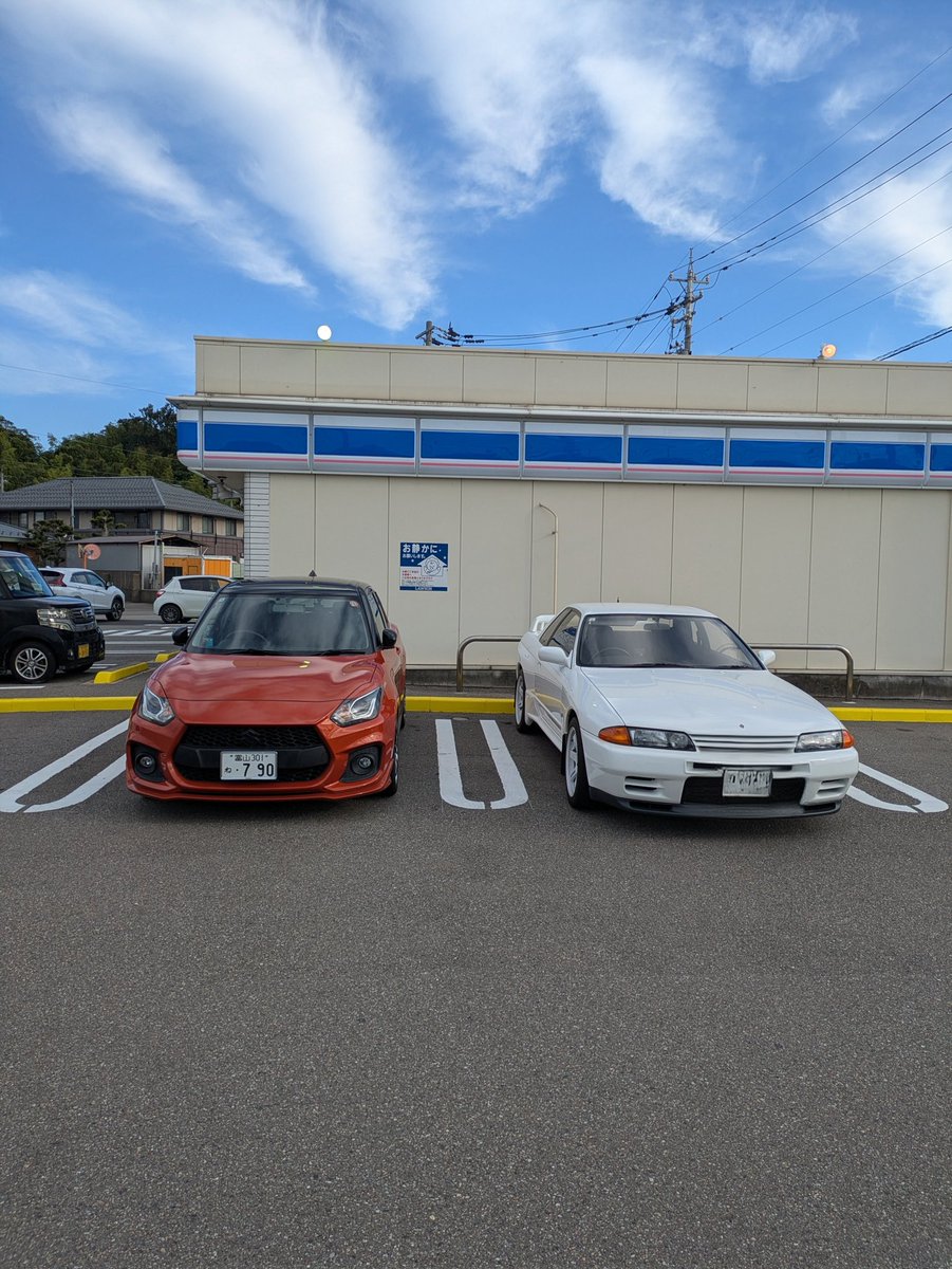 uCrvC0NfWT95164's tweet photo. 福井オフ会場所はやく来ちゃたな〜
近くのコンビニあたりまできたなぁ〜
もうすこしで到着予定のはず
#スイスポ
#迅天祭
#車好き https://t.co/o2r8dMXngv