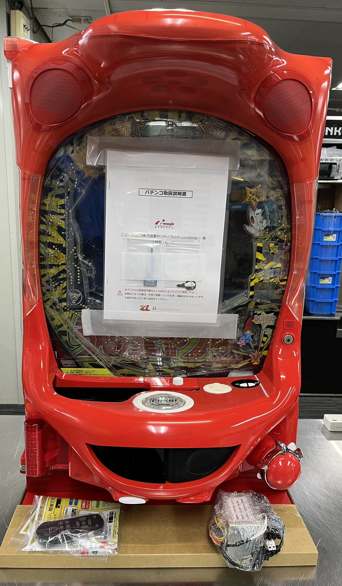 中古パチスロ実機・中古パチンコ実機の販売店 A-SLOT＆A