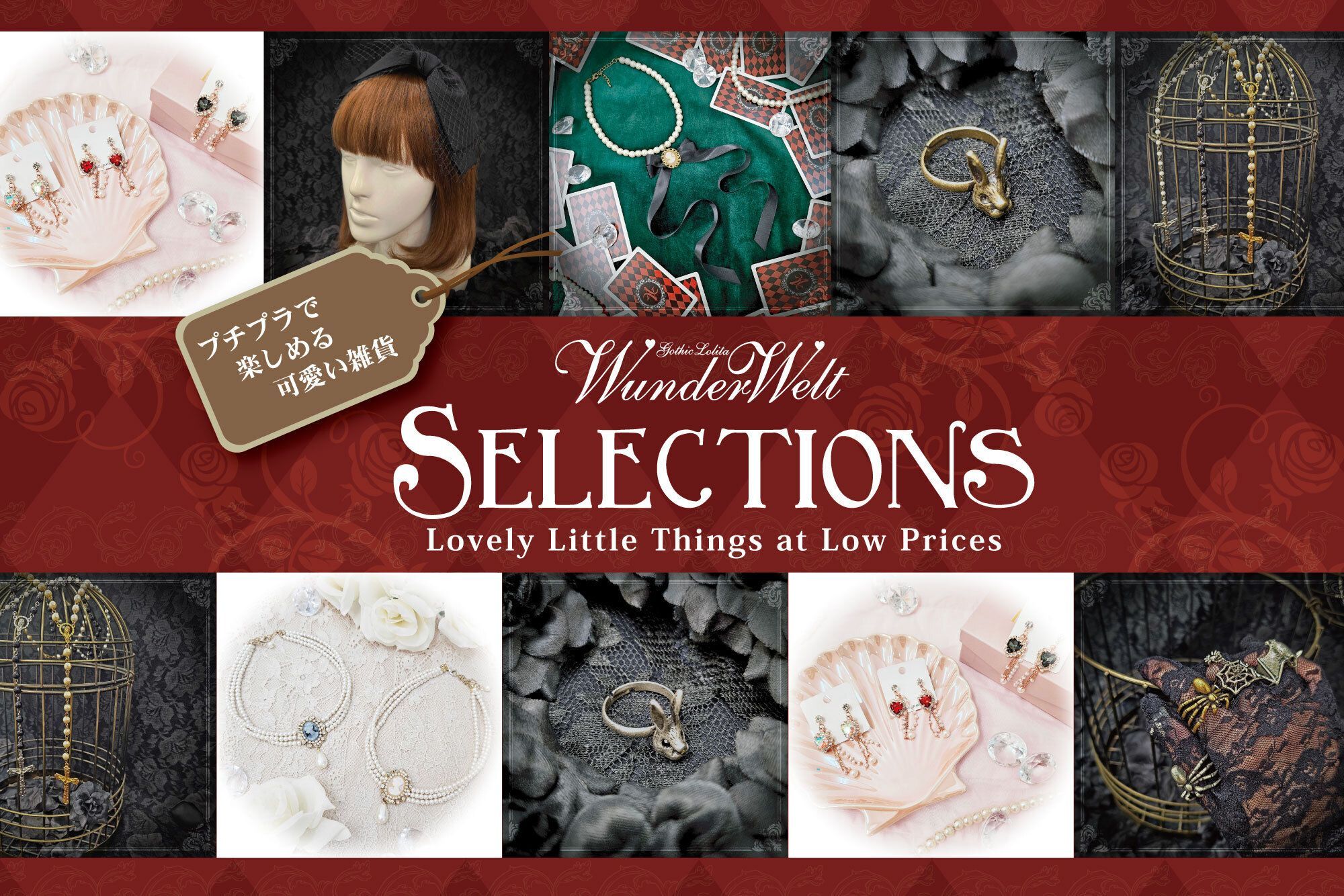 Wunderwelt-Fleur on X: 