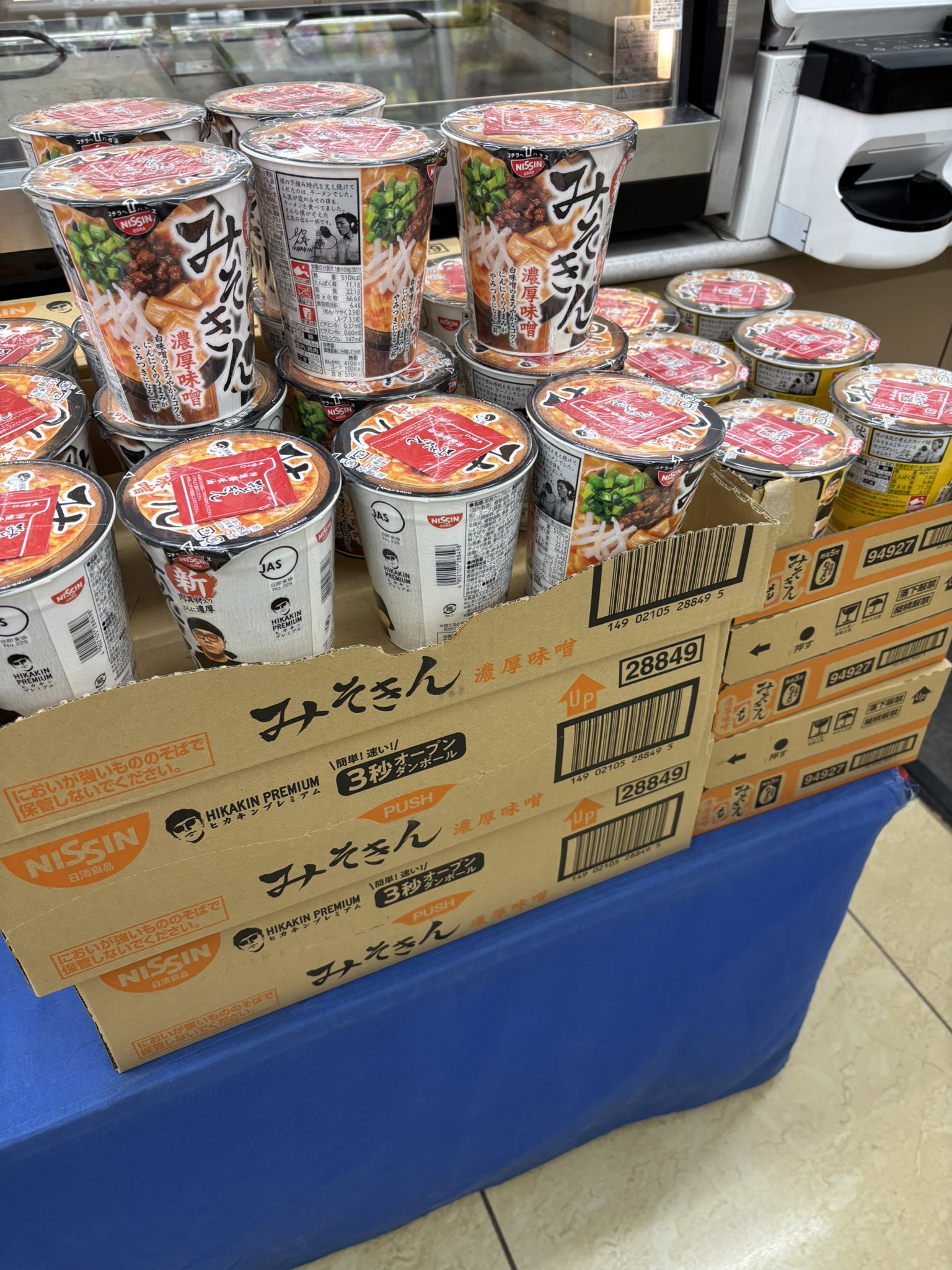 ひろたんページ ひろたん！ (@hirotann875) / X