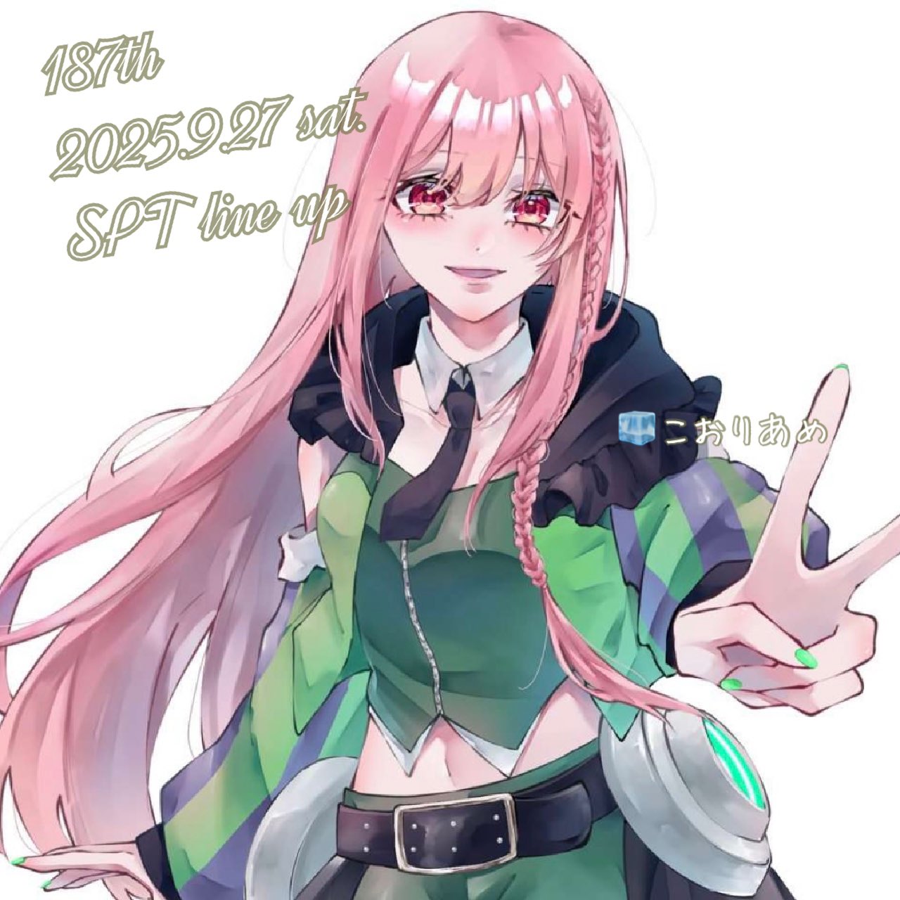 こおりあめ໒꒱.｡ on X: 