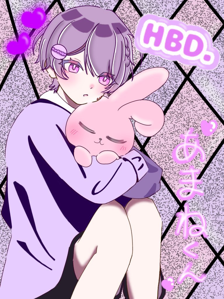 あまねくんページ あまねくん♡ぽたく専用 (@Natsuki__sab) / X