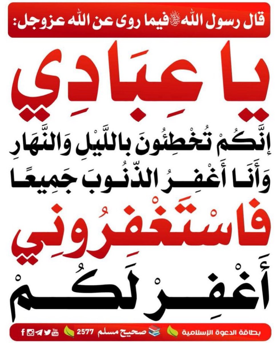 Fahd Al 3li (@fodiifhd) on Twitter photo 