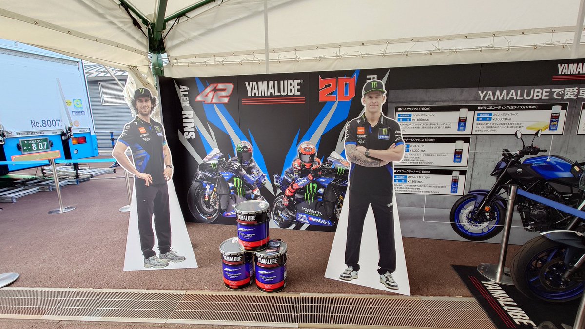 papa_sanda's tweet photo. MotoGPもてぎ
#YAMALUBE_MotoGP https://t.co/tOlAMvbjFp