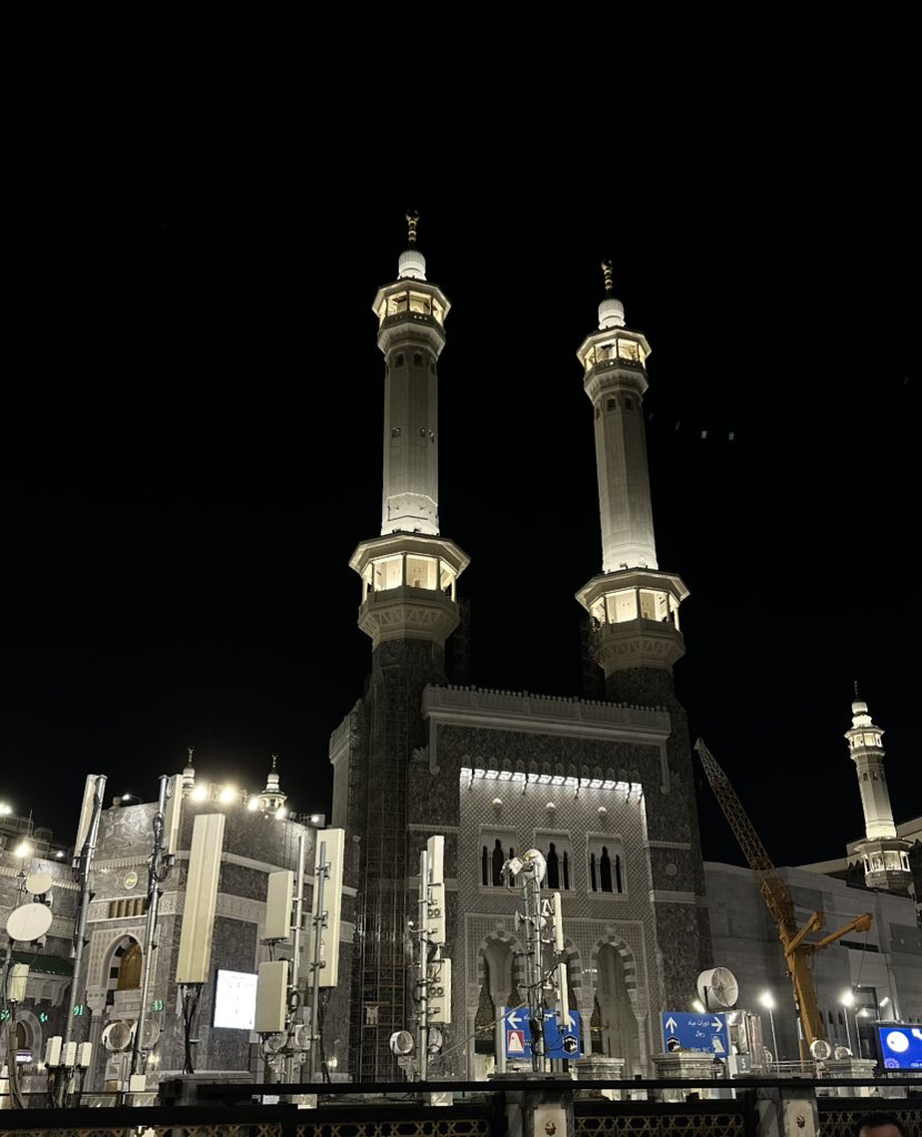 اللهم لا ترد لنا دعوة ولا تخيب لنا رجاء
وبلغنا الغايات وحقق لنا الامنيات اللهم تقبل منا ولا تجعله آخر العهد 🤍✨