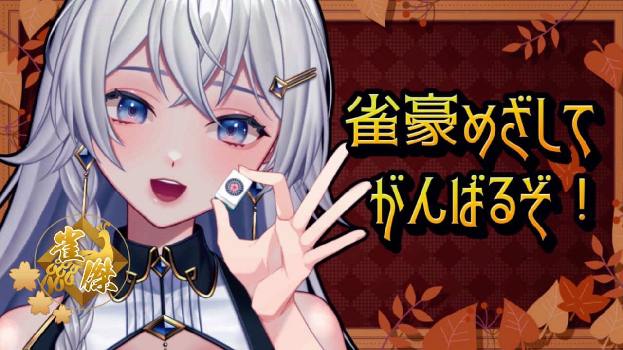 【P】⭐︎空⭐︎ ブースターパック 星火燎原編 爆煌！閃光星 ｜ Z/X - Zillions