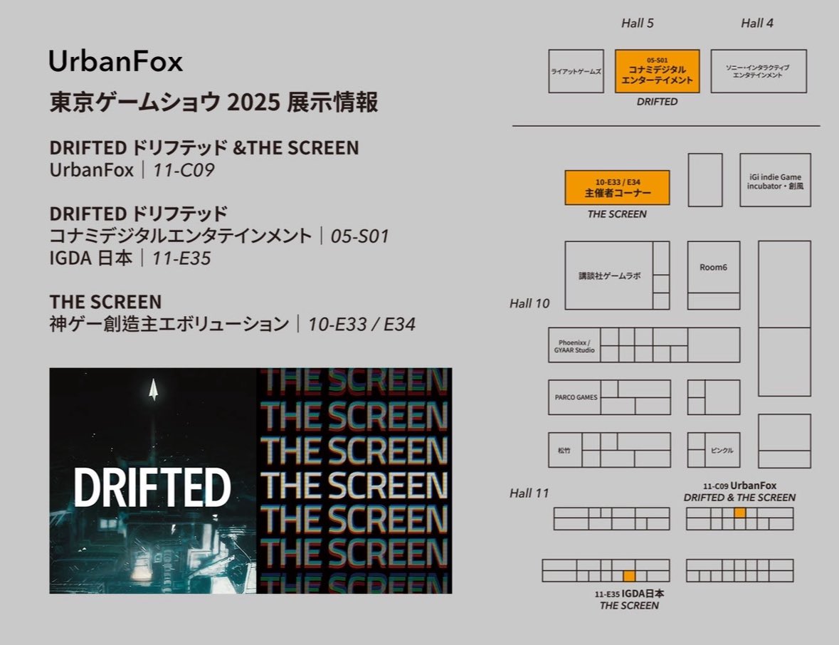 UrbanFox tweet media