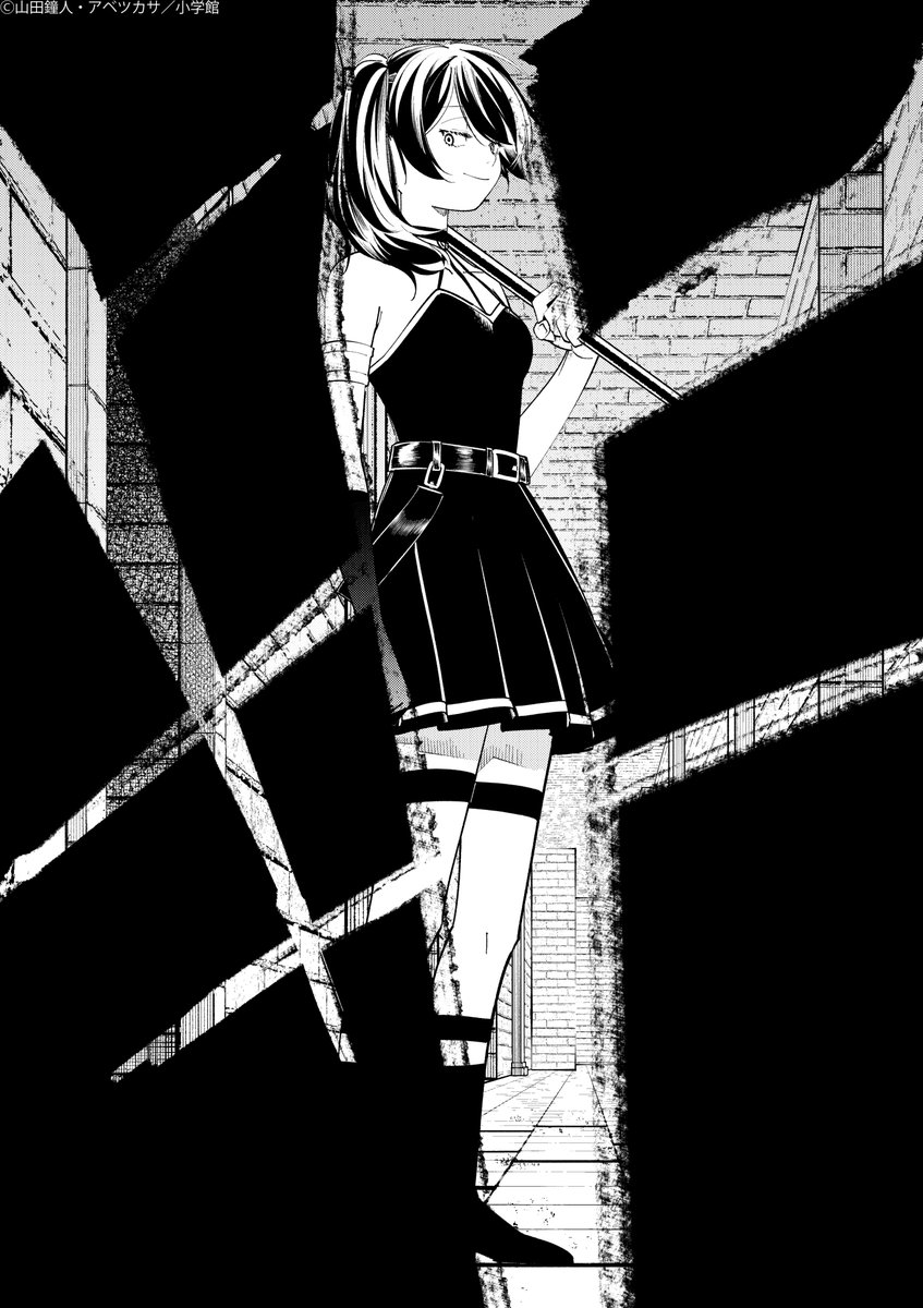 葬送のフリーレン』公式 (@FRIEREN_PR) on X