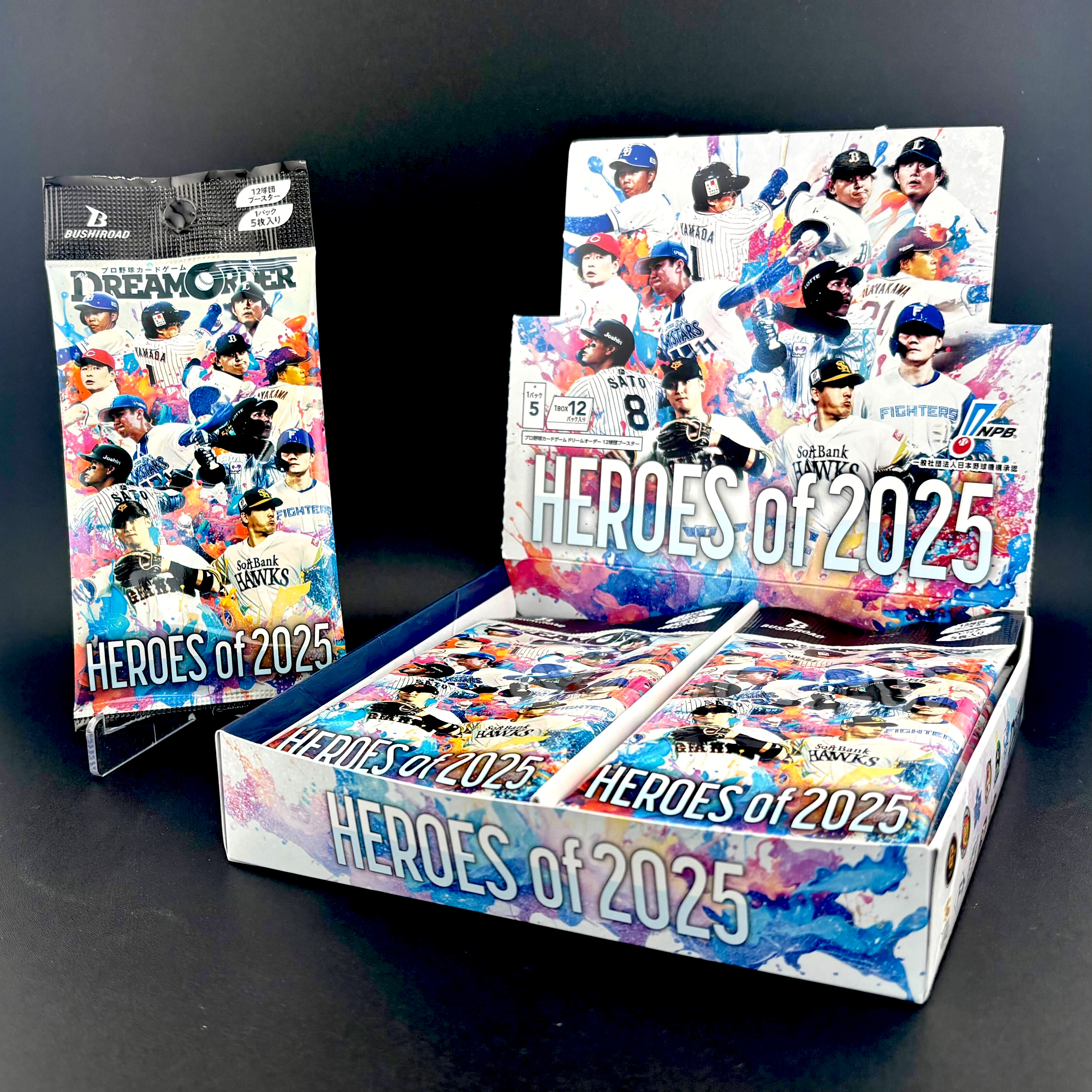 プロ野球カードゲーム ドリームオーダー公式 (@dreamorder_tcg) / X
