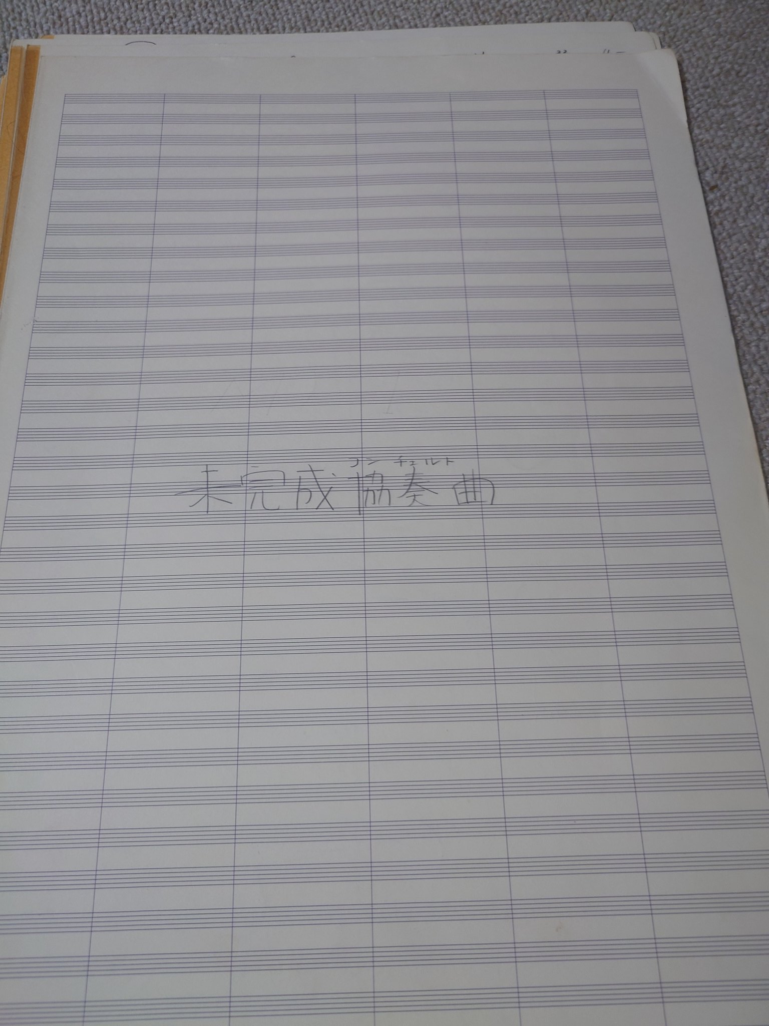 田中公平@2025年も『旬』の作曲家 Xの活動再開 (@kenokun) / X