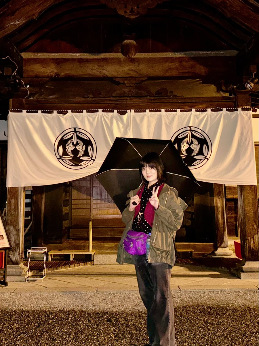YUI OKUDA 奥田 結衣 on X: 