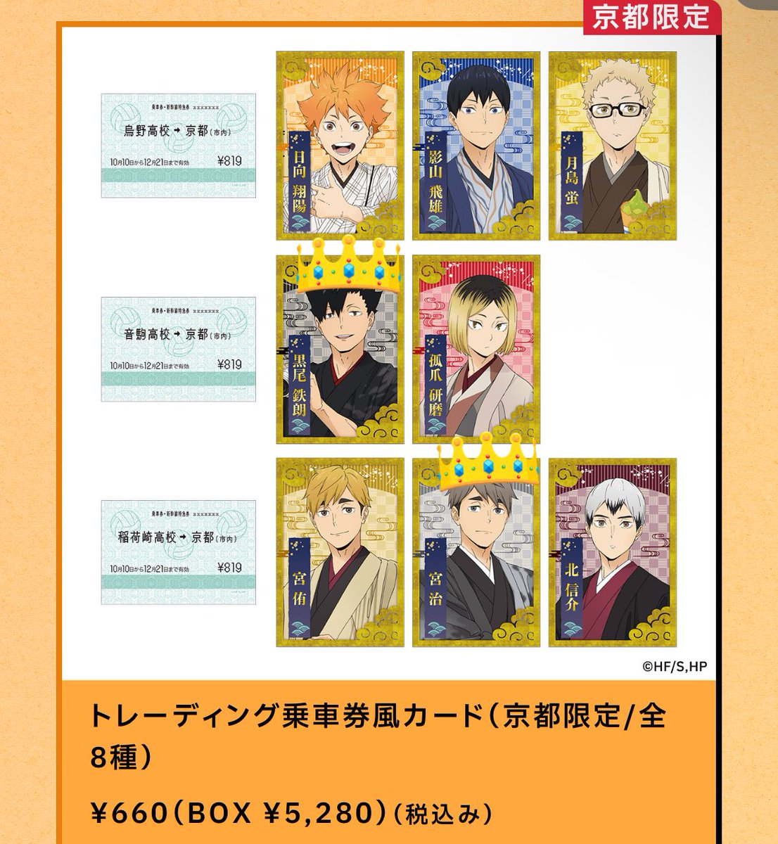 れぃちゃ tweet media