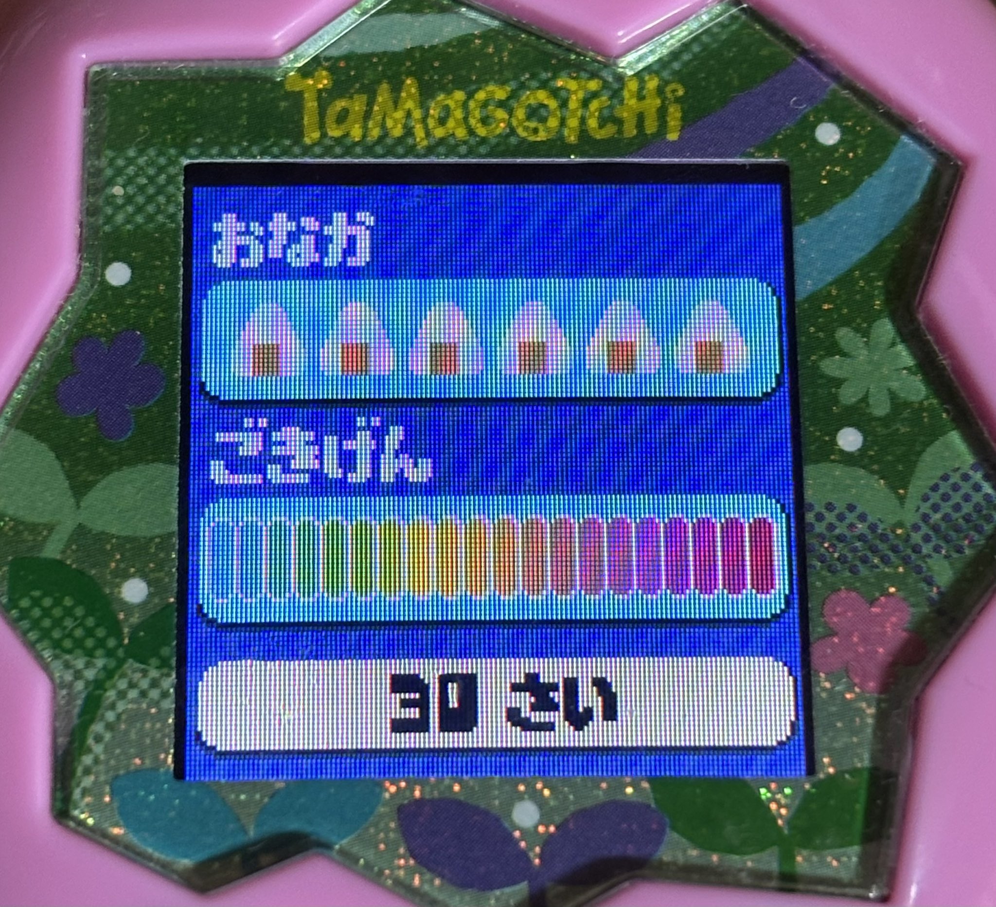 【りか】オーダーページ たまパラ カスタム かな𝜗𝜚 (@_nkcgmt_) / X