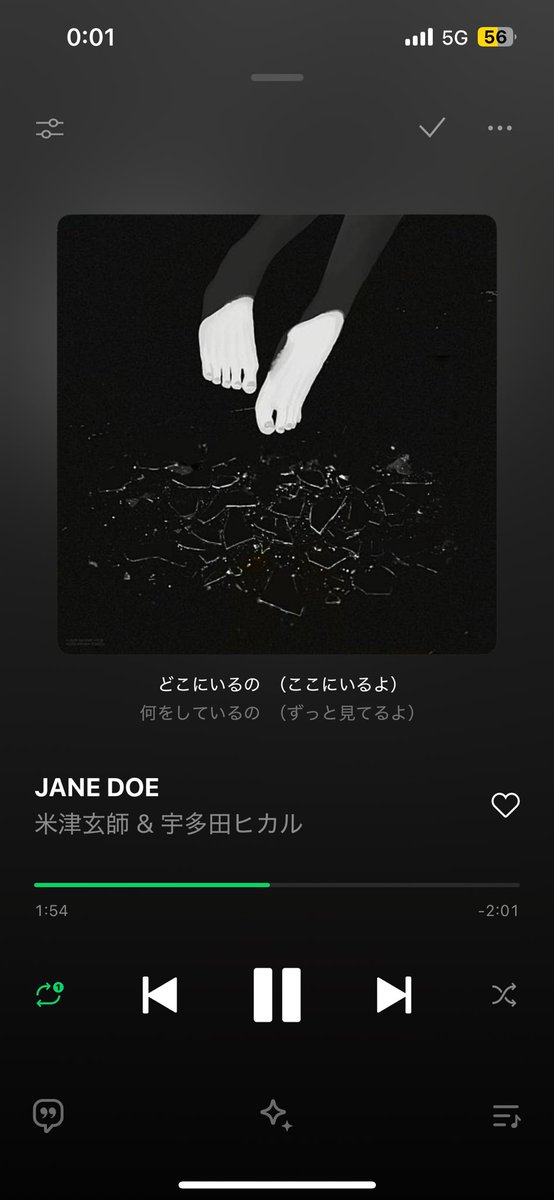 チェンソーみてきた‼️
ちょっともう泣いちゃう😭😭😭