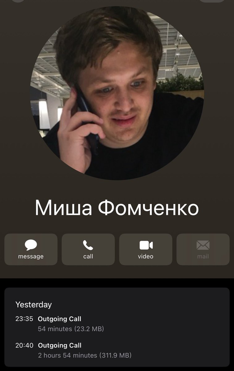 mm, danon tweet media