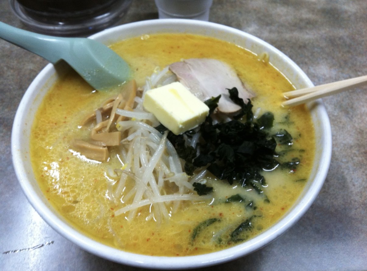 カレーラーメン！！！ maxresdefault.jpg
