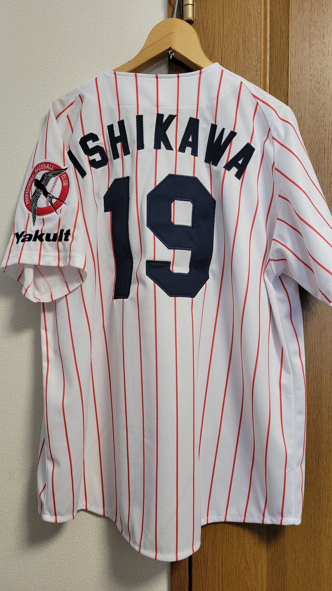 すゐしん（Suishin） on X: 