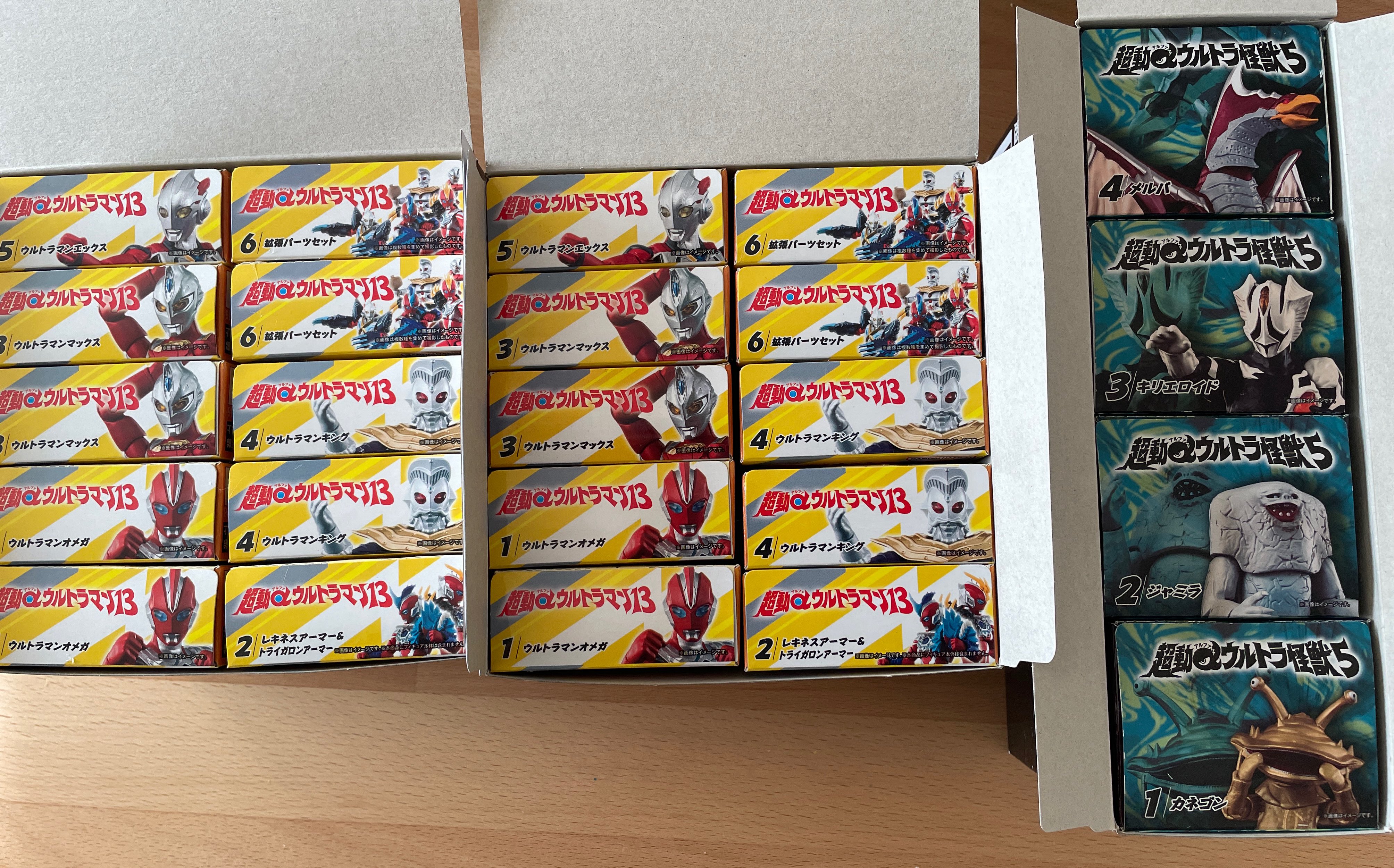 ウルトラマンエース 未開封 A5-20冊　ばんそう　BANSO レア　珍品 ウルトラマンエース 未開封 A5-20冊 ばんそう BANSO レア 珍品