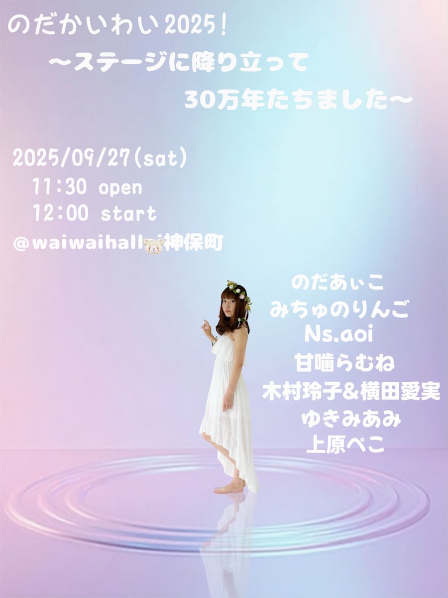 ましゅ様の専用ページ Amazon | さんけい みにちゅあーとキット スタジオジブリ