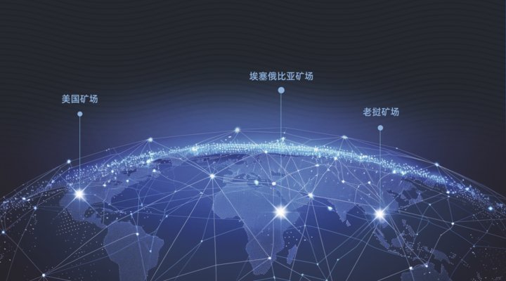Hashspace的矿场网络覆盖全球
依托全产业链优势，为矿工提供稳定、安全的算力支持 ️
无论市场如何变化，我们始终是矿工值得信赖的伙伴

#Hashspace #矿场 #区块链 #挖矿 #加密货币