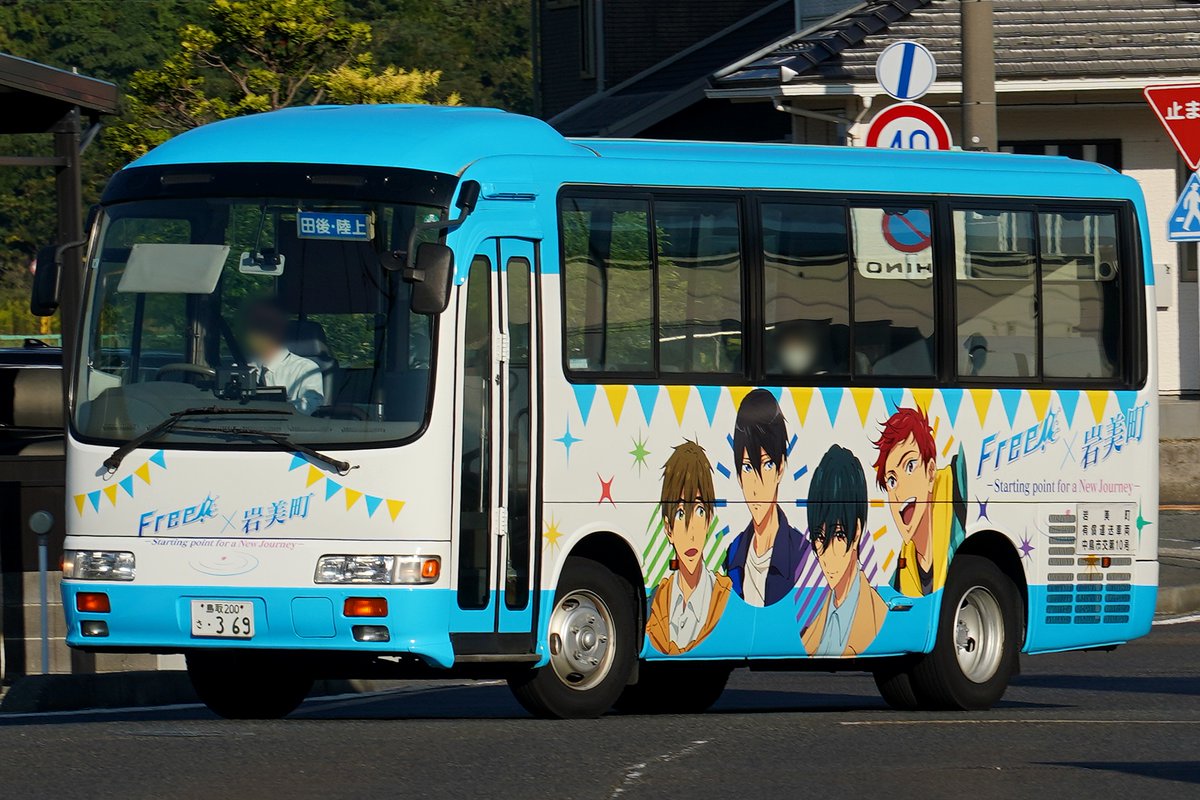 RIOさま パズル 砂場のととりべ on X: 