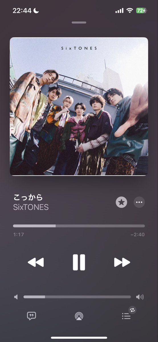 tadanobonzinde's tweet image. だが情で聴いてめっちゃかっこよくてSixTONES好きになった。YouTubeでYOUNG OLDの映像上がっててカッコよすぎる。来年はSixTONESのライブ行ってみたいなー
#今日の一曲