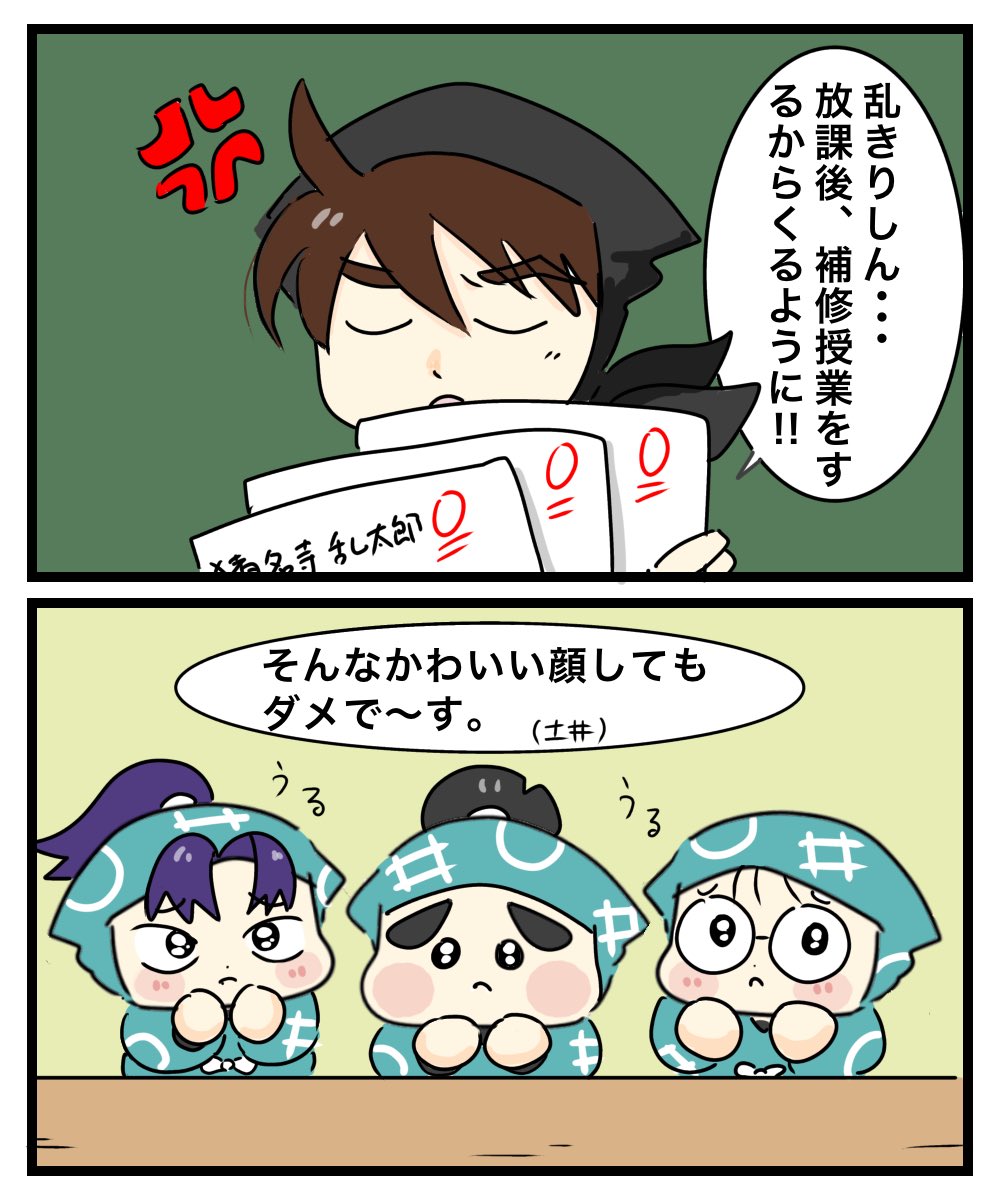 #三連休はフォロワーが増えるらしい
ゆるい2コマ漫画をよく描いてます☺️ 