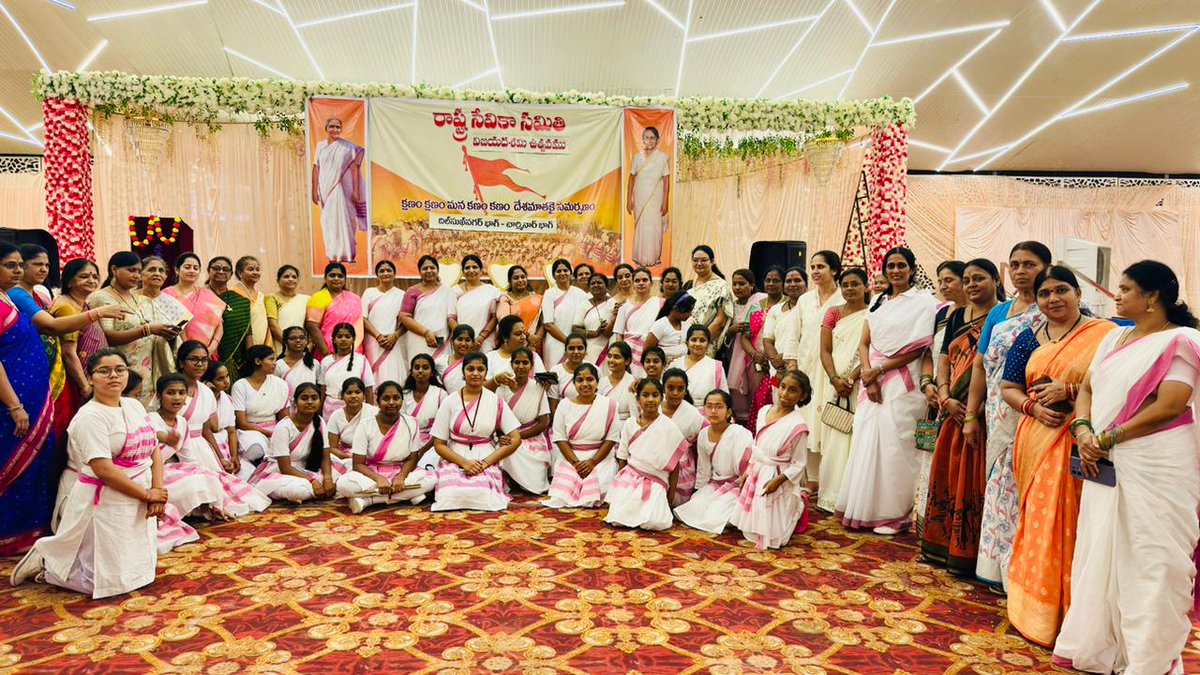 akula_srivani's tweet image. Rastra Sevika Samithi Vijayadashami utsavalu

#RSS100Years #RSS