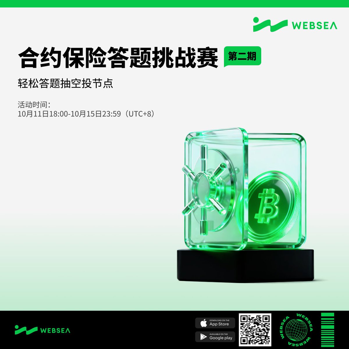 无极注册登录官网平台>> a1200.cc<<-注册送体验金-无极注册登录官网平台新地址→A1200.CC←<玩法简介.ZWK - البحث / X