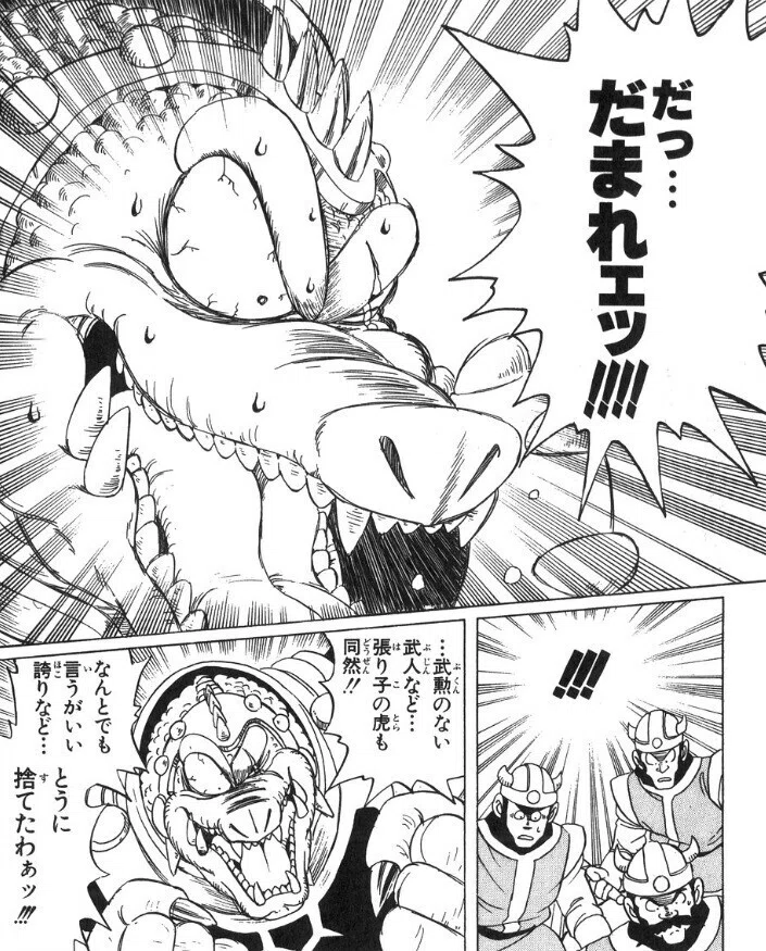 sp8a79's tweet image. うーんセクシーオブセクシー