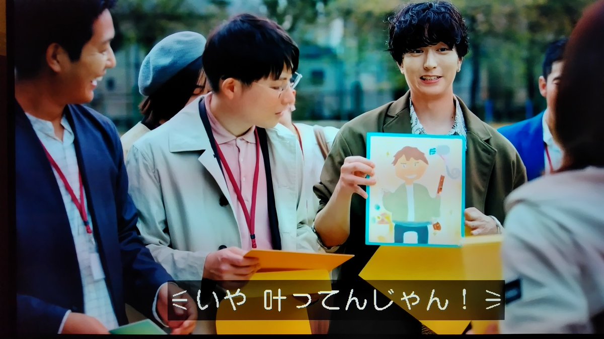 1105tanuki's tweet image. 夢が叶った人
美容師…トヨ
お嫁さん…ゆっきー
 #イイワル