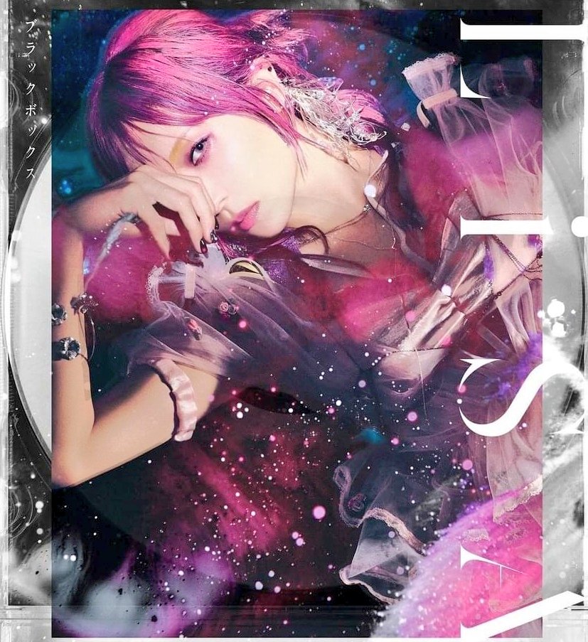 花依よるは 登録者祝1万人記念♪(事前リクエスト)【歌 枠】 (2026/10