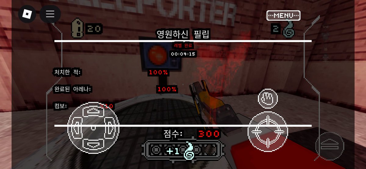 IOtteog39279's tweet image. #pizzagamebeta 시간을 줄여보자!